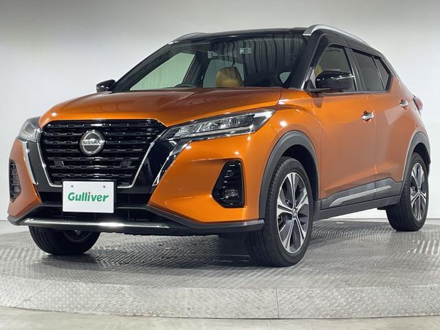 キックス Ｘ　ツートーンインテリアエディション　純正９型ナビ　アラウンドビューＭ　セーフティＡ　ＰｒｏＰＩＬＯＴ　Ｄルームミラー　２トーンカラー　ＬＥＤ　ルーフレール　電動ＰＢ／オートＢＨ　ステアリングＨ　合皮シート　前シートＨ　ＥＴＣ２．０（57枚目）