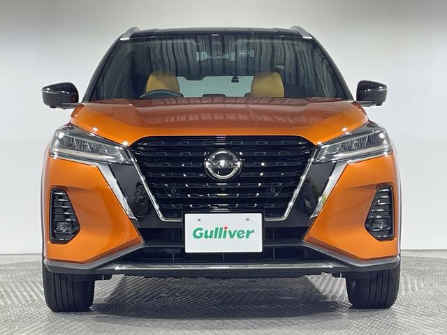 キックス Ｘ　ツートーンインテリアエディション　純正９型ナビ　アラウンドビューＭ　セーフティＡ　ＰｒｏＰＩＬＯＴ　Ｄルームミラー　２トーンカラー　ＬＥＤ　ルーフレール　電動ＰＢ／オートＢＨ　ステアリングＨ　合皮シート　前シートＨ　ＥＴＣ２．０（58枚目）