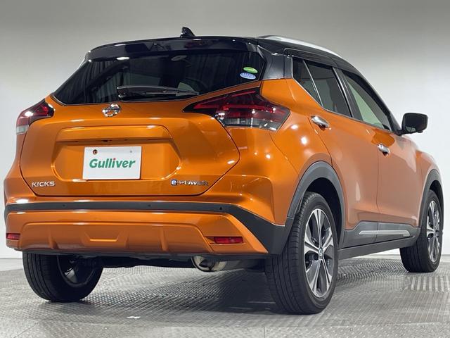 キックス Ｘ　ツートーンインテリアエディション　純正９型ナビ　アラウンドビューＭ　セーフティＡ　ＰｒｏＰＩＬＯＴ　Ｄルームミラー　２トーンカラー　ＬＥＤ　ルーフレール　電動ＰＢ／オートＢＨ　ステアリングＨ　合皮シート　前シートＨ　ＥＴＣ２．０（61枚目）