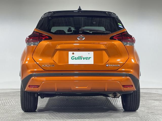 キックス Ｘ　ツートーンインテリアエディション　純正９型ナビ　アラウンドビューＭ　セーフティＡ　ＰｒｏＰＩＬＯＴ　Ｄルームミラー　２トーンカラー　ＬＥＤ　ルーフレール　電動ＰＢ／オートＢＨ　ステアリングＨ　合皮シート　前シートＨ　ＥＴＣ２．０（62枚目）