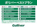 Ｇ　純正ナビ　モデリスタエアロ　バックカメラ　プリクラッシュセーフティシステム　純正１８インチアルミホイール　レーダークルーズコントロール　フルセグＴＶ　ＬＥＤヘッドライト　ドライブレコーダー　ＥＴＣ（45枚目）