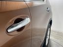 ２０Ｘｔｔ　エマージェンシーブレーキパッケージ　純正ナビ　アラウンドビューＭ　ＡＥＢ　ＬＤＷ　クルコン　ＩＰＡ　ＰＢＤ　ＬＥＤ　革巻ステアリング　前席シートヒーター　インテリキー　プッシュスタート　前後ソナー　ルーフレール　ＥＴＣ　アイドリングＳ（71枚目）
