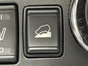 ２０Ｘｉ　純正９型ナビ　アラウンドビューＭ　Ｄミラー　ＰＢＤ　プロパイロット　ＡＥＢ　ＡＣＣ　ＬＥＤ　ＡＨＢ　ルーフレール　革巻ステアリング　前／後左右シートヒーター　合皮シート　インテリキー　純正１８ＡＷ（25枚目）