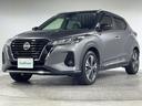 Ｘ　純正９インチナビ　全方位カメラ　プロパイロット　衝突軽減ブレーキ　車線逸脱防止支援　踏み間違い衝突防止アシスト　２トーンカラー　ルーフレール　革巻きステアリング　電動パーキングブレーキ　前後ソナー（57枚目）