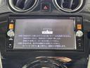 ノート Ｘ　ＤＩＧ－Ｓ　Ｖセレクション＋セーフティ　純正７インチナビ　全方位カメラ　衝突軽減ブレーキ　レーンキープアシスト　前後ドラレコ　ＥＴＣ　アイドリングストップ　横滑り防止　ＥＣＯモード　フォグ　純正フロアマット　純正ドアバイザー　フルセグＴＶ（4枚目）