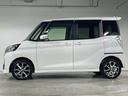 ハイウェイスター　Ｇターボ　純正ナビ　アラウンドビューＭ　両側電動　クルコン　エマージェンシーＢ　車線逸脱警報　オートハイビーム　ＬＥＤヘッドランプ　アイドリングＳ　前後ソナー　インテリキー　プッシュＳ　社外前ドラレコ　ＥＴＣ（57枚目）