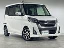 ハイウェイスター　Ｇターボ　純正ナビ　アラウンドビューＭ　両側電動　クルコン　エマージェンシーＢ　車線逸脱警報　オートハイビーム　ＬＥＤヘッドランプ　アイドリングＳ　前後ソナー　インテリキー　プッシュＳ　社外前ドラレコ　ＥＴＣ（60枚目）