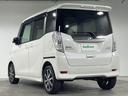 ハイウェイスター　Ｇターボ　純正ナビ　アラウンドビューＭ　両側電動　クルコン　エマージェンシーＢ　車線逸脱警報　オートハイビーム　ＬＥＤヘッドランプ　アイドリングＳ　前後ソナー　インテリキー　プッシュＳ　社外前ドラレコ　ＥＴＣ（62枚目）