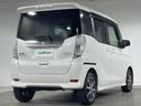 ハイウェイスター　Ｇターボ　純正ナビ　アラウンドビューＭ　両側電動　クルコン　エマージェンシーＢ　車線逸脱警報　オートハイビーム　ＬＥＤヘッドランプ　アイドリングＳ　前後ソナー　インテリキー　プッシュＳ　社外前ドラレコ　ＥＴＣ（64枚目）