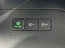 G・EXホンダセンシング ホンダセンシング 純正8型ナビ バックカメラ 両側電動スライドドア ビルトインETC ドライブレコーダー シートヒーター LEDヘッドライト フォグランプ 純正マット 純正バイザー 純正14インチAW(23枚目)