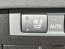 ES300h Fスポーツ 純正ナビ バックカメラ ムーンルーフ セーフティシステムプラス BSM PKSB HUD Dミラー パワートランク 3眼LEDヘッドランプ 合皮シート 前パワーシート/シートヒーター/ベンチレーション(30枚目)