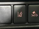 ブラックエディション 11型ナビ マルチアラウンドビューモニター オートステップ 両側電動スライドドア レザーシート パワーシート シートヒーター パワーバックドア パドルシフト ステアリングヒーター LED マット(35枚目)