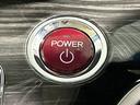 ハイブリッド　純正８型ナビ　バックカメラ　フルセグ　ホンダセンシング　両側電動　コンフォートビューＰＫＧ　ハーフレザーシート　２列目オットマン　運転席パワーシート　ＬＥＤヘッドランプ　ＥＴＣ　純正１７インチＡＷ（23枚目）