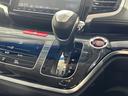 ハイブリッド　純正８型ナビ　バックカメラ　フルセグ　ホンダセンシング　両側電動　コンフォートビューＰＫＧ　ハーフレザーシート　２列目オットマン　運転席パワーシート　ＬＥＤヘッドランプ　ＥＴＣ　純正１７インチＡＷ（31枚目）