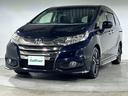 ハイブリッド　純正８型ナビ　バックカメラ　フルセグ　ホンダセンシング　両側電動　コンフォートビューＰＫＧ　ハーフレザーシート　２列目オットマン　運転席パワーシート　ＬＥＤヘッドランプ　ＥＴＣ　純正１７インチＡＷ（55枚目）