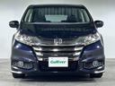 ハイブリッド　純正８型ナビ　バックカメラ　フルセグ　ホンダセンシング　両側電動　コンフォートビューＰＫＧ　ハーフレザーシート　２列目オットマン　運転席パワーシート　ＬＥＤヘッドランプ　ＥＴＣ　純正１７インチＡＷ（56枚目）