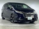 ハイブリッド　純正８型ナビ　バックカメラ　フルセグ　ホンダセンシング　両側電動　コンフォートビューＰＫＧ　ハーフレザーシート　２列目オットマン　運転席パワーシート　ＬＥＤヘッドランプ　ＥＴＣ　純正１７インチＡＷ（57枚目）