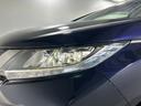 ハイブリッド　純正８型ナビ　バックカメラ　フルセグ　ホンダセンシング　両側電動　コンフォートビューＰＫＧ　ハーフレザーシート　２列目オットマン　運転席パワーシート　ＬＥＤヘッドランプ　ＥＴＣ　純正１７インチＡＷ（63枚目）