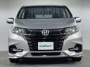 アブソルート・ＥＸホンダセンシング　ホンダセンシング　純正９型ナビ　全方位カメラ　両側電動スライドドア　ＥＣＯＮ　アイドリングストップ　ビルトインＥＴＣ２．０　前後ドライブレコーダー　ハーフレザーシート　パワーシート　シートヒーター（60枚目）