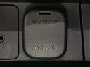 ＸＤ　エクスクルーシブモード　マツダコネクト　３６０度ビュー　ＢＯＳＥ　ＨＵＤ　ＰＢＤ　ｉ－ＡＣＴＩＶＳＥＮＳＥ　ＳＣＢＳ　ＳＢＳ　ＭＲＣＣ　ＢＳＭ　前席パワシート／ベンチレーション　前席後席シートヒーター　ステアリングヒーター（34枚目）