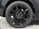 ２０Ｓ　ブラックトーンエディション　マツダコネクト　ｉ－ＡＣＴＩＶＳＥＮＳＥ　Ｂカメラ　ＢＳＭ　アドバンスドＳＣＢＳ　ＳＢＳ　ＨＢＣ　誤発進抑制　ＡＬＨ　ＤＲＬ　ＬＤＷＳ　ＬＡＳ　ＭＲＣＣ　ＤＭ　ＤＡＡ　革巻きステアリング　パドルシフト（41枚目）