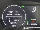 ヴェゼル ｅ：ＨＥＶ　Ｘ・ＨｕＮＴパッケージ　ホンダコネクト９型ＳＤナビ　バックカメラ　ホンダセンシング　シルバールーフレール　合皮撥水ファブリックコンビシート　革巻ステアリング　パドルシフト　ＬＥＤヘッドランプ　ＥＴＣ　スマートキー　プッシュＳ（8枚目）