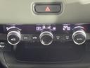 ｅ：ＨＥＶ　Ｘ・ＨｕＮＴパッケージ　ホンダコネクト９型ＳＤナビ　バックカメラ　ホンダセンシング　シルバールーフレール　合皮撥水ファブリックコンビシート　革巻ステアリング　パドルシフト　ＬＥＤヘッドランプ　ＥＴＣ　スマートキー　プッシュＳ（17枚目）