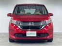 ハイブリッド・Ｇホンダセンシング　純正９型ナビ　純正後席モニター　ＴＶ　Ｂｌｕｅｔｏｏｔｈ　バックカメラ　両側電動スライドドア　衝突軽減ブレーキ　レーンキープアシスト　レーダークルーズコントロール　ＬＥＤヘッドランプ　革巻ステア（34枚目）