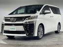 ２．５　ゴールデンアイズＩＩ　純正９型ＤＡ　純正１２．１型フリップダウンＭ　Ｂカメラ　両側電動　ＴＳＳ　ＢＳＭ　デジタルインナーミラー　ＰＢＤ　３眼ＬＥＤヘッドランプ　半革シート　革巻ステアリング　スマートキー　プッシュスタート（59枚目）