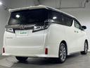 ２．５　ゴールデンアイズＩＩ　純正９型ＤＡ　純正１２．１型フリップダウンＭ　Ｂカメラ　両側電動　ＴＳＳ　ＢＳＭ　デジタルインナーミラー　ＰＢＤ　３眼ＬＥＤヘッドランプ　半革シート　革巻ステアリング　スマートキー　プッシュスタート（63枚目）