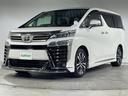 ２．５Ｚ　Ｇエディション（60枚目）