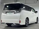 ２．５Ｚ　Ｇエディション（64枚目）