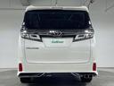 ２．５Ｚ　Ｇエディション（65枚目）