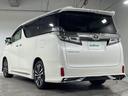 ２．５Ｚ　Ｇエディション（66枚目）