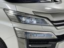 ２．５Ｚ　Ｇエディション（68枚目）