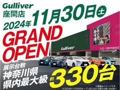 ◆北は北海道から南は沖縄まで、ご購入いただいたお車は全国にご納車が可能です（有償）！お電話、メール、動画などでリモートでお車のご案内も可能です！親切、丁寧に対応させて頂きますのでお気軽にご相談ください 3