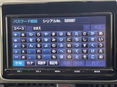 Ź�ޤˤƸ��֤γ�ǧ�⤤�������ޤ��Τǡ������äǺ߸ˤΤ���ǧ�ξ�������Ź���������ޤ����� 4