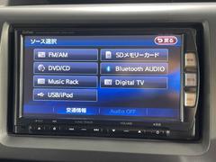 ◆最新ナビ（フルセグ・ワンセグ・ＤＶＤ再生）もご案内。カロッツェリア・アルパイン・イクリプスのナビを取扱しておりバックカメラ（バックモニター）後席モニター（フリップダウンモニター）の取付も可能です。 7