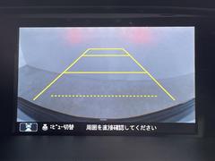 �ڥХå���˥����۸���Υ����α������˥����˱Ǥ��Ф����Ȥ��Ǥ��ޤ��������θ����ʤ���Ѥ䡢�㳲ʪ�Ȥε�Υ���򤷤ä����ǧ���뤳�Ȥ��Ǥ��ޤ�����֤��������ˤ�������Ǥ��� 3