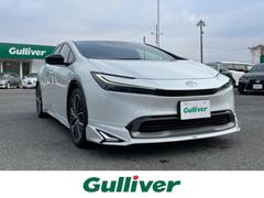 �����٤ϥ���С��κ߸ˤ���ĺ���ޤ��ơ�ͭ���񤦸�¤��ޤ��� 2