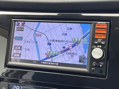 �ڥ����ȥҡ������ۥ����Ȥ򲹤�Ƥ������˼����Ǥ���Ĺ���ֺ¤äƤ������ô���ݤ���䤹�����������ޤ����߾�ʤɤδ��������䤨�䤹�������˲�Ŭ�ʤ̤����������ޤ��� 5