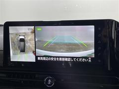 ڥ饦ɥӥ塼˥ۤޤǥޤ򿿾夫鸫Τ褦ʻ֤򥵥ݡȤޤޤμФ俿ʤɡ庸ΣĤΥαơ˥˱ǤФޤ 4