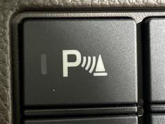 �ڥѡ����󥰥��󥵡��ۼ��Ϥξ㳲ʪ�˶�Ť��ȡ��֥����Ǥ��Τ餻���ơ����Ͳ���򥵥ݡ��Ȥ��ޤ�����ֻ��䡢����ƻ�Ǥ����Ԥκݤ������Ǥ��� 7