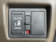 �ڥѥ���饤�ɥɥ��۾����ʤ��Ҥ��ޤǤ⡢������¦�Υ��饤�ɥɥ��ϥܥ����ĤǾ��ߤ�饯�饯�Ǥ���ξ��˲�ʪ�������Ƥ�����Ǥ�ܥ���򲡤��м�ư�ǳ��Ĥ��Ƥ���ޤ��� 4