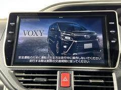 �ڥ����ʥӡۡإ����ʥӡ٤β����ˤʤ�ޤ����ʥ����ѻ��Υޥå�ɽ���ϸ��䤹�������Ĥ�Υɥ饤�֤����äȳڤ����ʤ�ޤ��� 7