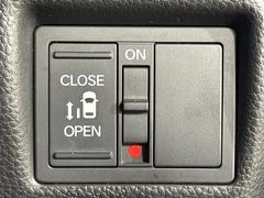 �ڥѥ���饤�ɥɥ��۾����ʤ��Ҥ��ޤǤ⡢������¦�Υ��饤�ɥɥ��ϥܥ����ĤǾ��ߤ�饯�饯�Ǥ���ξ��˲�ʪ�������Ƥ�����Ǥ�ܥ���򲡤��м�ư�ǳ��Ĥ��Ƥ���ޤ��� 6