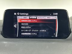 ڥʥӡۡإʥӡ٤βˤʤޤʥѻΥޥåɽϸ䤹ĤΥɥ饤֤äȳڤʤޤ 6