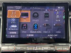 �ڣ£�����������ۥʥӥ��������ȷ������á����ޡ��ȥե����£�������������³���뤳�Ȥ��Ǥ��ޤ�����³����ȥϥ󥺥ե꡼�ǻ��Ѥ��뤳�Ȥ��Ǥ���Τǡ��ȤƤ������Ǥ��� 4