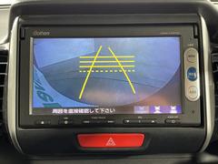 �ڥХå������������ʥХå�����������ǰ�����ǧ��ĺ���ޤ�����֤��������ˤ⥪�������������ǽ�Ǥ��� 2