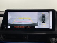 �ڥѥΥ�ߥå��ӥ塼��˥����ۥ���ޤ򿿾夫�鸫����������������֤򥵥ݡ��Ȥ��ޤ�������ޤμФ����俿���ʤɡ������᤯�㳲ʪ�˵����դ����Ȥ��Ǥ��ޤ��� 2